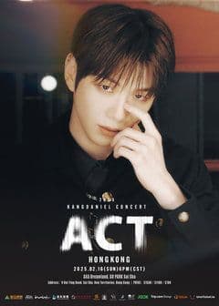 Trending event poster